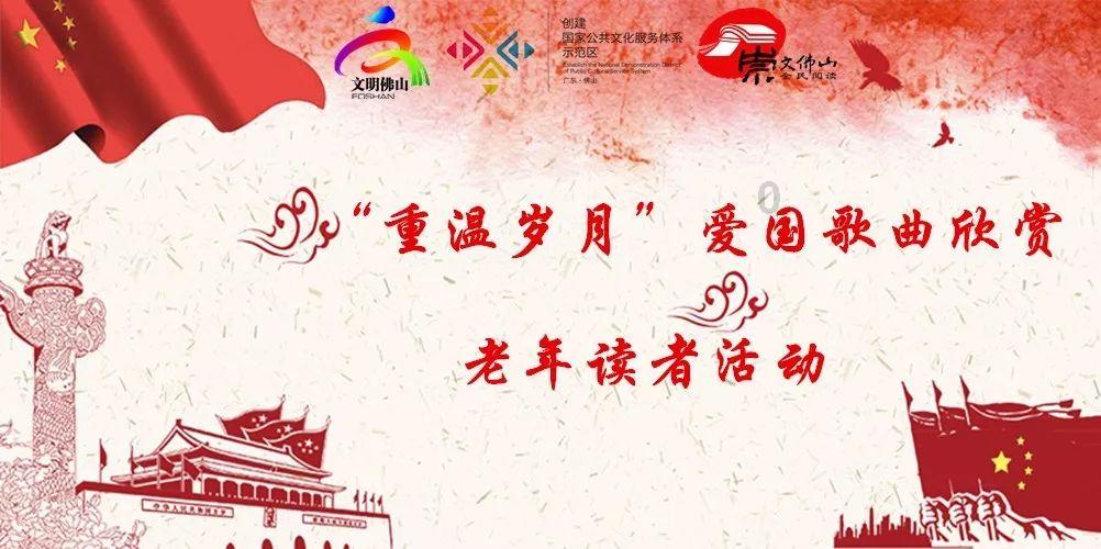 知识星球平台-专注于现在写网文小说，哪个类型比较受欢迎？知识的学习社区